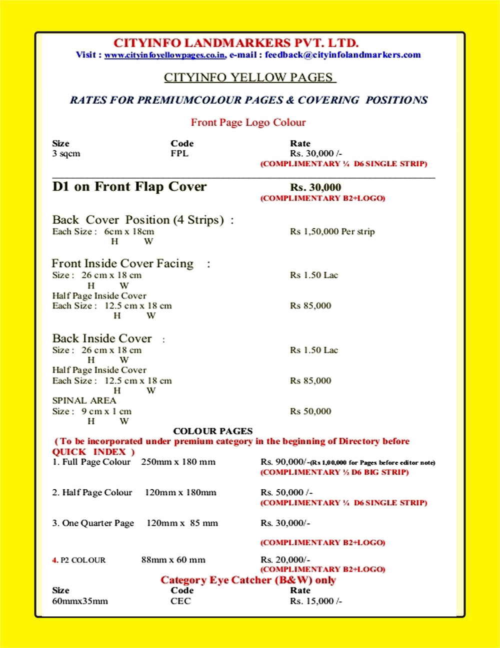 rate_card