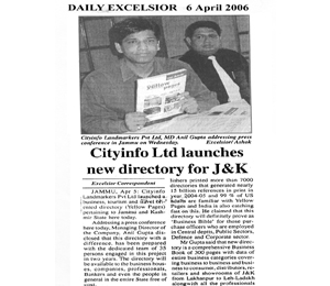 CityInfo Yellow Pages Media